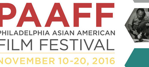 Carnatic Cornet, official selection at Philadephia Asian American Film Festival