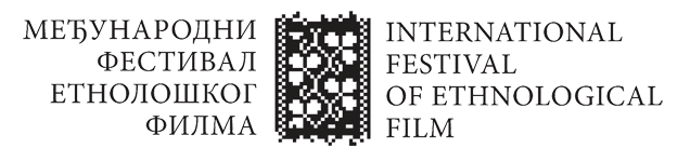 Pacha Kuti official selection at International Festival of Ethnological Film